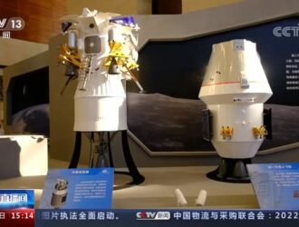 «Реклама – двигатель торговли»